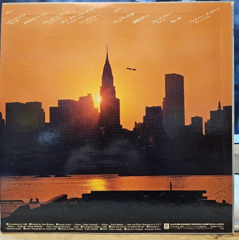 Jabb – First LP PLAK