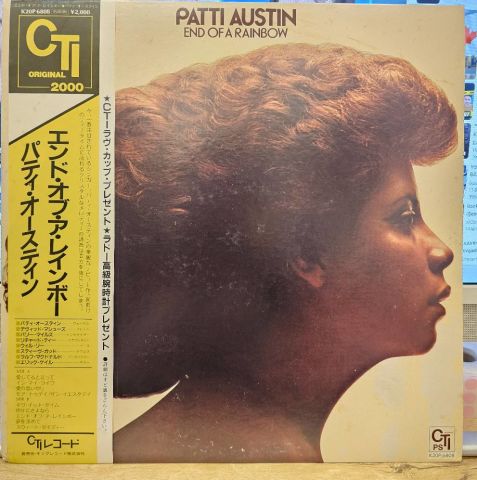 Patti Austin – End Of A Rainbow LP PLAK