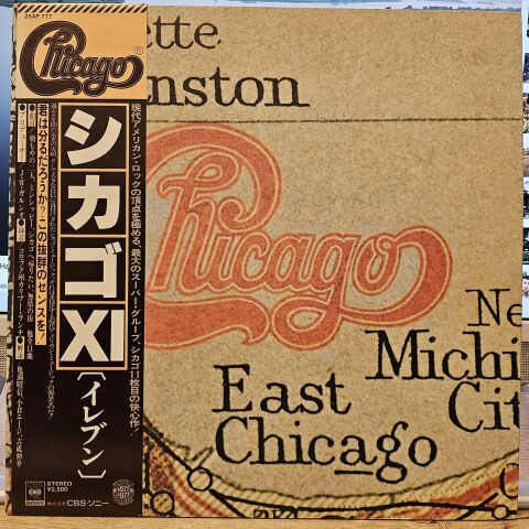 Chicago – Chicago XI LP PLAK