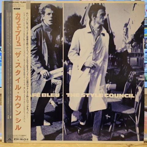 The Style Council – Café Bleu LP PLAK