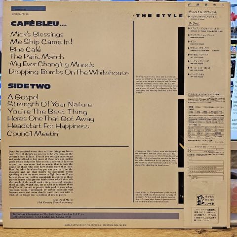 The Style Council – Café Bleu LP PLAK