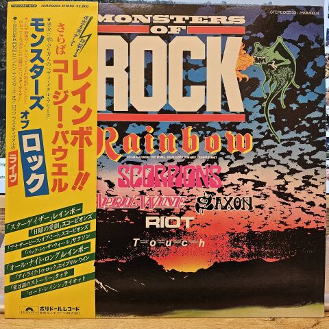 Various – Monsters Of Rock LP PLAK