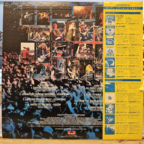 Various – Monsters Of Rock LP PLAK