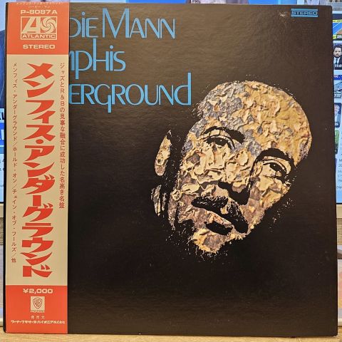 Herbie Mann – Memphis Underground LP PLAK