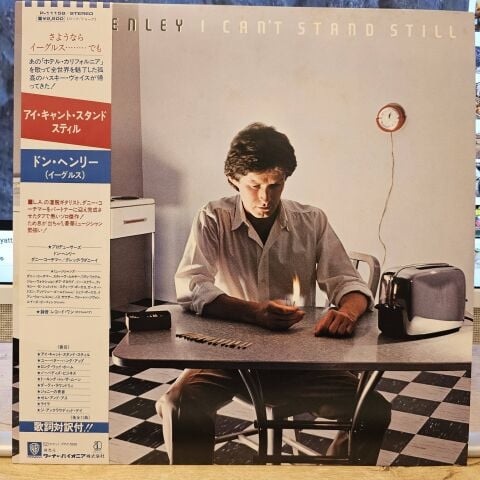 Don Henley – I Can't Stand Still LP PLAK