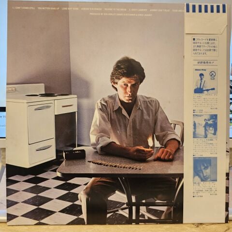 Don Henley – I Can't Stand Still LP PLAK