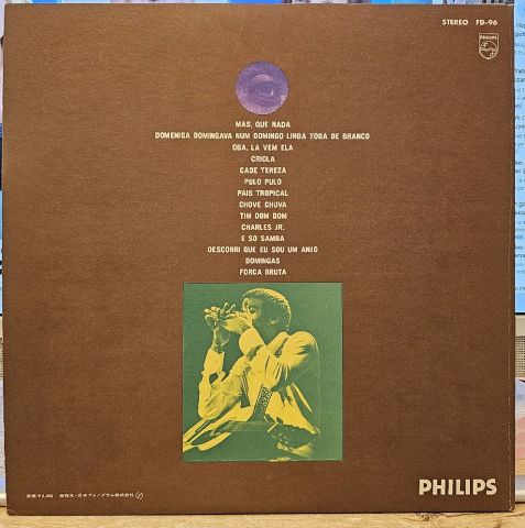 Jorge Ben – Best Of LP PLAK