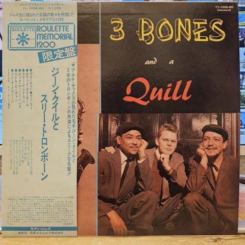 Gene Quill – 3 Bones And A Quill LP PLAK