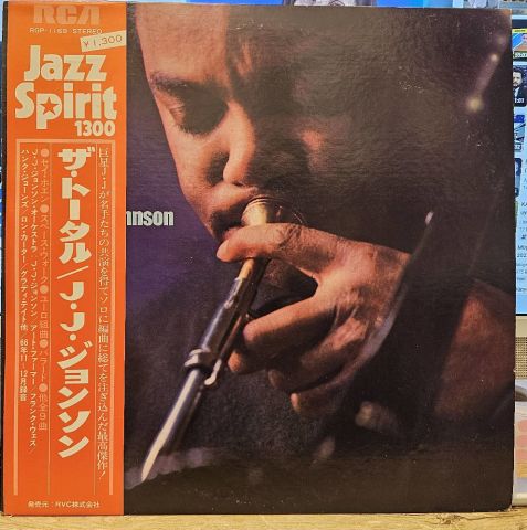 J.J. Johnson – The Total J.J. Johnson LP PLAK