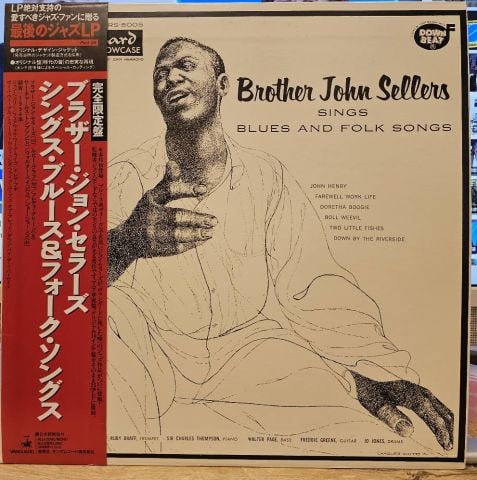Brother John Sellers – Sings Blues and Folk Songs LP PLAK