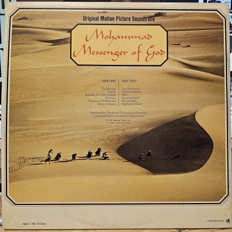 Maurice Jarre – Mohammad Messenger Of God LP PLAK