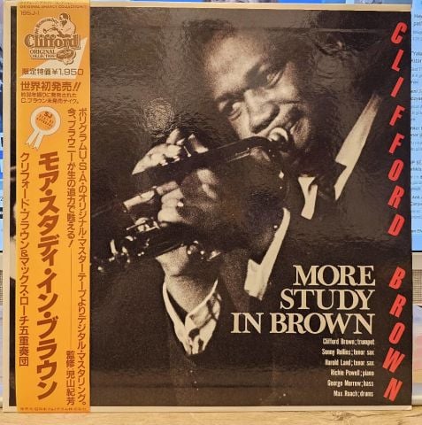 Clifford Brown – More Study In Brown LP PLAK