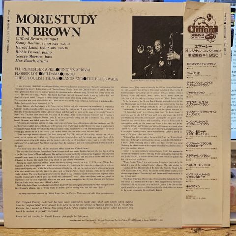 Clifford Brown – More Study In Brown LP PLAK