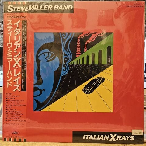 Steve Miller Band – Italian X Rays LP PLAK