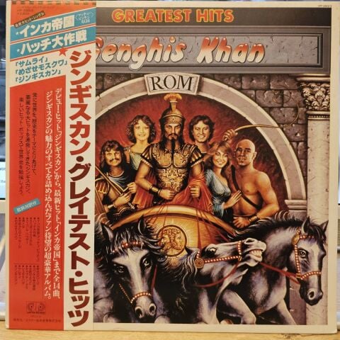 Genghis Khan – Greatest Hits LP PLAK