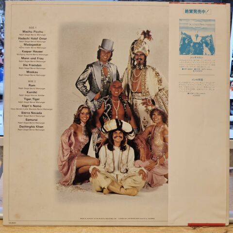 Genghis Khan – Greatest Hits LP PLAK