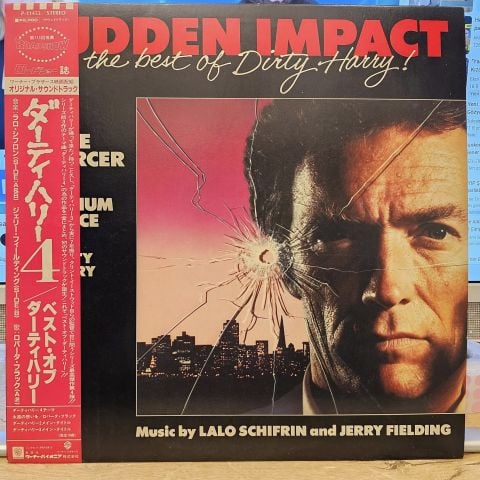 Lalo Schifrin / Jerry Fielding – Sudden Impact And The Best Of Dirty Harry LP PLAK