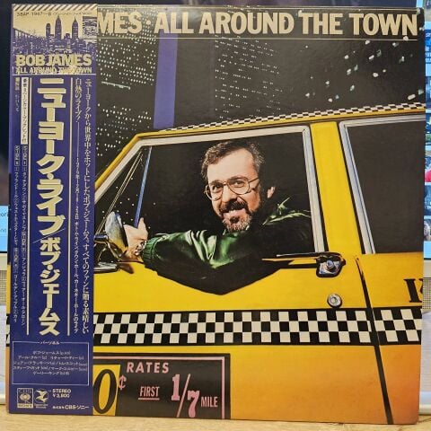 Bob James – All Around The Town LP PLAK