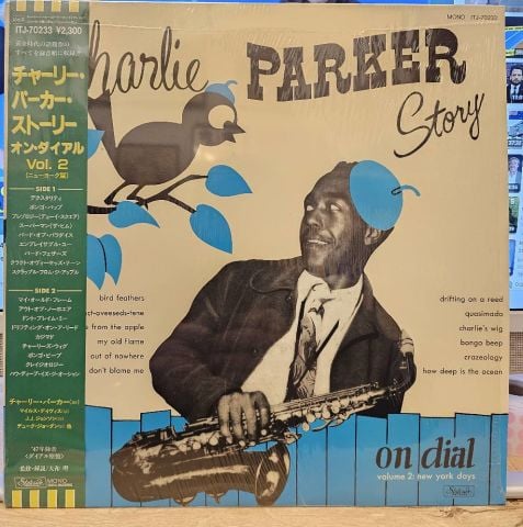 Charlie Parker – Charlie Parker Story On Dial Volume 2: New York Days LP PLAK