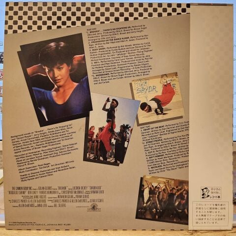Various – Breakin' - Original Motion Picture Soundtrack LP PLAK