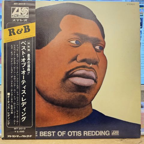 Otis Redding – The Best Of Otis Redding LP PLAK