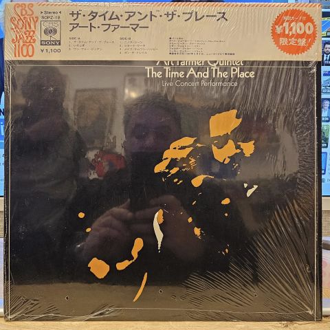 Art Farmer Quintet – The Time And The Place LP PLAK