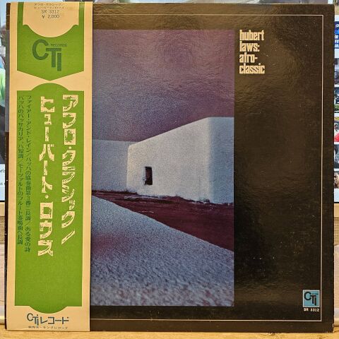 Hubert Laws – Afro-Classic LP PLAK