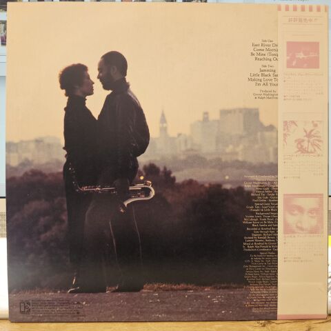 Grover Washington, Jr. – Come Morning LP PLAK