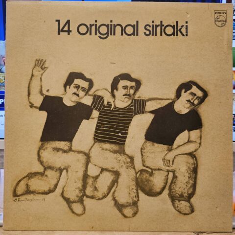 Various – 14 Original Sirtaki LP PLAK