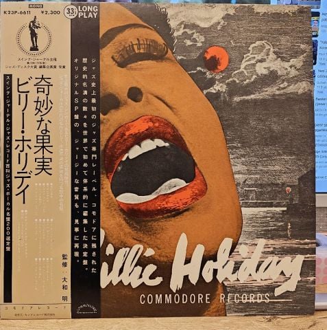 Billie Holiday – The Greatest Interpretations Of Billie Holiday - Complete Edition LP PLAK