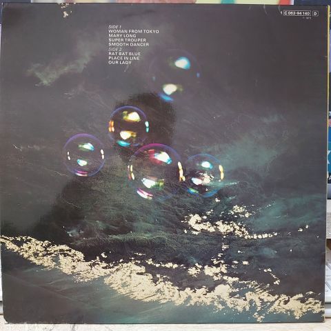 Deep Purple – Who Do We Think We Are LP PLAK