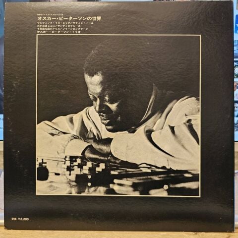 Oscar Peterson – The Way I Really Play LP PLAK