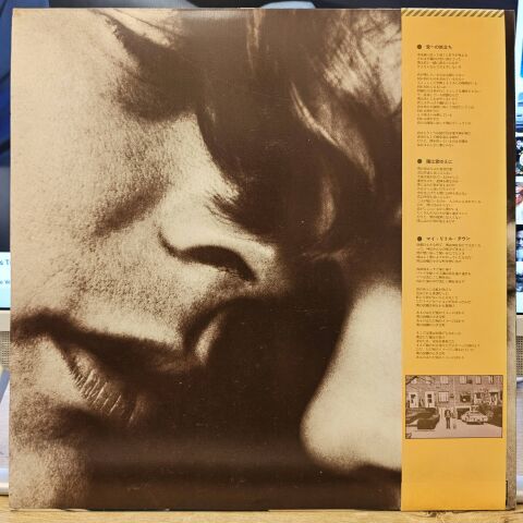 Art Garfunkel – Breakaway LP PLAK