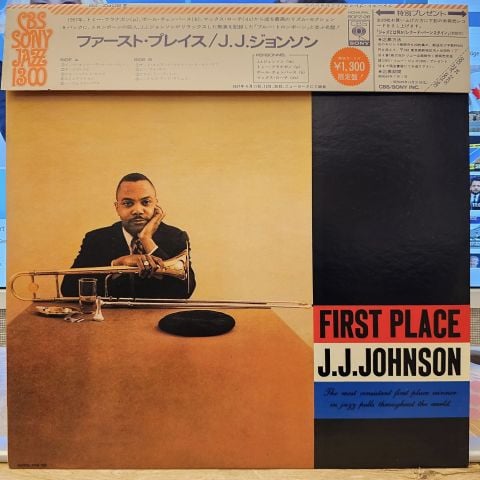 J.J. Johnson – First Place LP PLAK