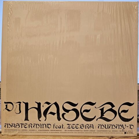DJ Hasebe – Mastermind LP PLAK