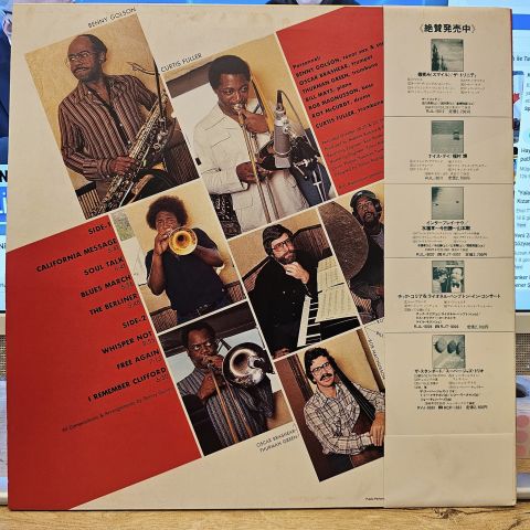 Benny Golson Featuring Curtis Fuller – California Message LP PLAK