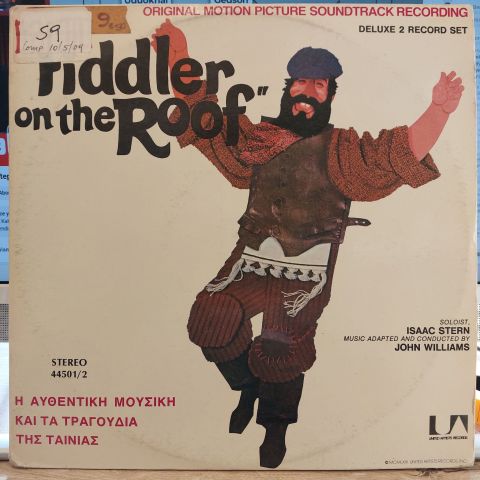 John Williams, Isaac Stern – Fiddler On The Roof (Original Motion Picture Soundtrack Recording) LP PLAK