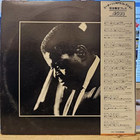 Oscar Peterson – Mellow Mood LP PLAK