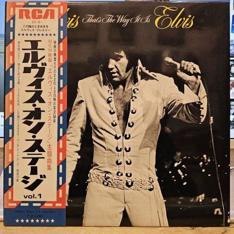 Elvis Presley – That's The Way It Is LP PLAK