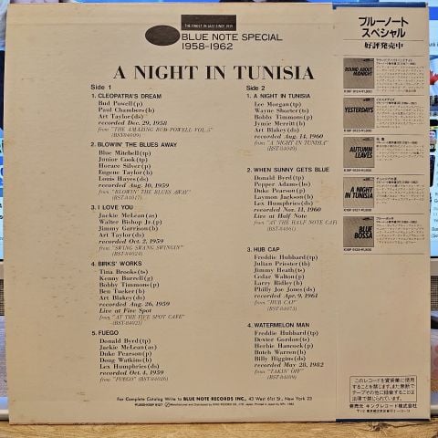 Various – A Night In Tunisia - Blue Note Special 1958-1962 LP PLAK