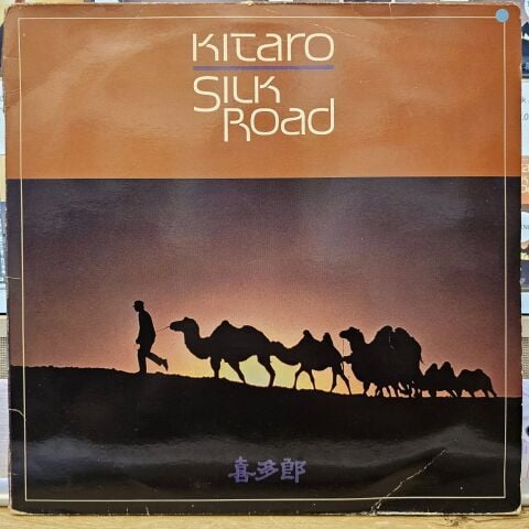 Kitaro – Silk Road LP PLAK