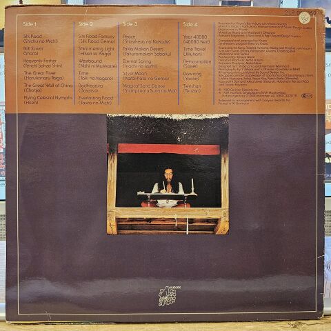 Kitaro – Silk Road LP PLAK