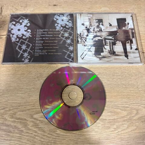 RUBEN GONZALEZ - INTRODUCING... CD
