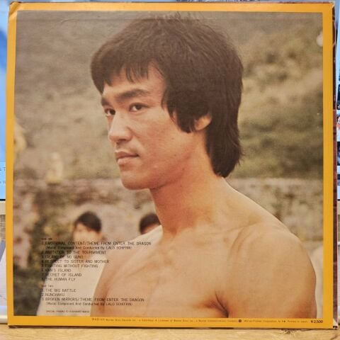 Lalo Schifrin – Bruce Lee - Original Soundtrack From The Motion Picture 'Enter The Dragon' LP PLAK...