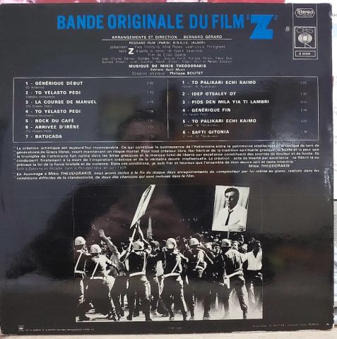 Mikis Theodorakis – Z (Bande Originale Du Film) LP PLAK