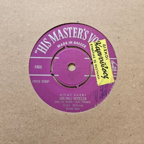 Zeki Müren – Segah, Ruhumda Ask Besteleri Var / Hulyali Geceler 45LİK PLAK