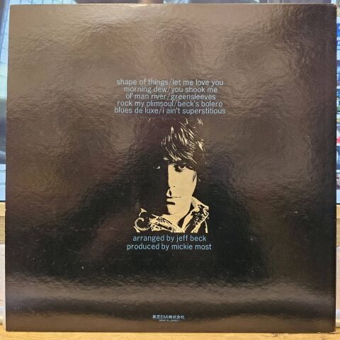 Jeff Beck – Truth LP PLAK