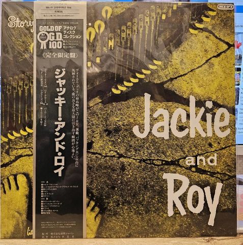 Jackie And Roy – Storyville Presents Jackie And Roy LP PLAK