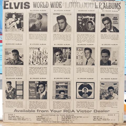 Elvis Presley – Elvis For Everyone LP PLAK