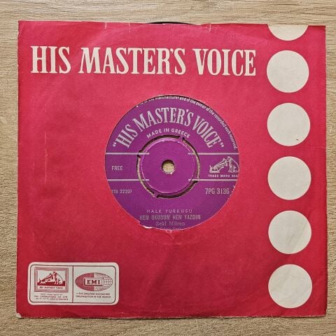 Zeki Müren – Bu Askin Iztirabi / Hem Okudum Hem Yazdim 45LİK PLAK